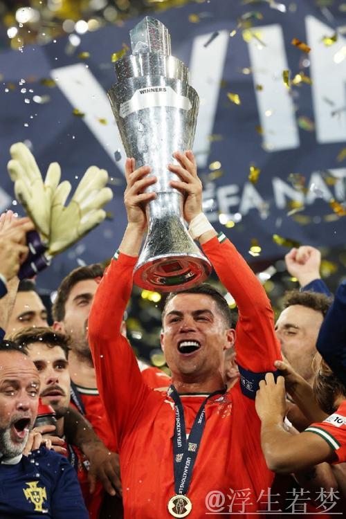葡萄牙蝉联欧国联冠军