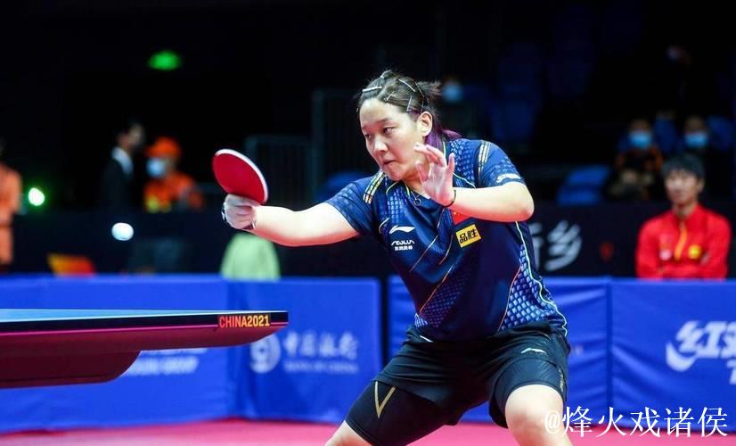 陈梦十五运会首秀4-0完胜孙铭阳 晋级女单16强 陈梦十五运会首秀4-0完胜孙铭阳 晋级女单16强